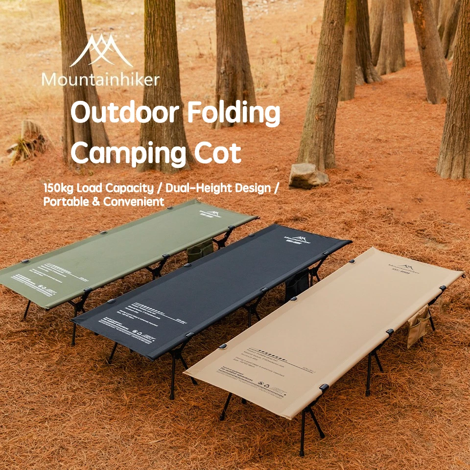 MOUNTAINHIKER เตียงพับสำหรับเด - Outdoor Daybed Furniture บทวิจารณ์และราคา
