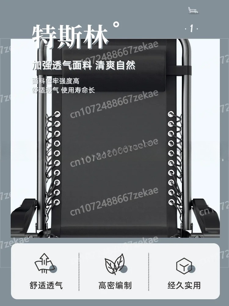 เก้าอี้โยกพับได้สำหรับใช้งานกล - Outdoor Furniture Metal Chairs บทวิจารณ์และราคา
