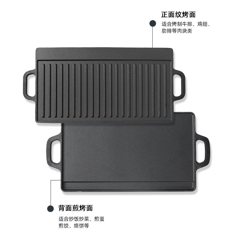 Outdoor Camping บาร์บีคิวแผ่นเ - Outdoor Furniture Metal บทวิจารณ์และราคา