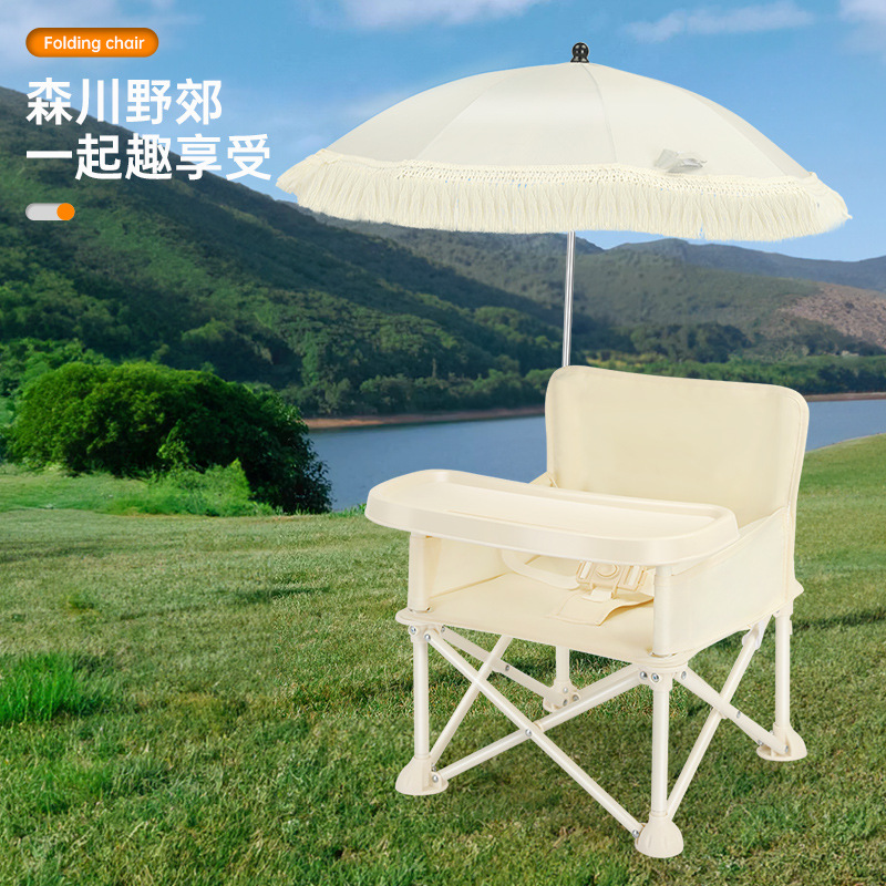 เก้าอี้ทานอาหารเด็กพับได้พร้อม - Outdoor Furniture Metal Chairs บทวิจารณ์และราคา